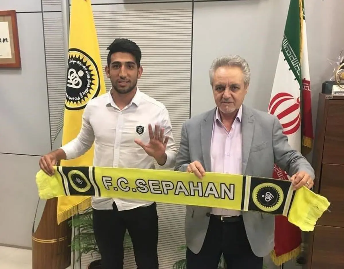 میرزایی به سپاهان پیوست