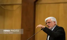 عارف: مجمع تشخیص مصلحت نظام مجمع وزیران ادوار را مشاور خود قرار دهد