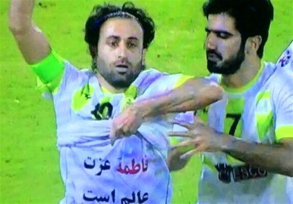 خوشحالی‌ام پس از گلزنی برابر ‌الاهلی ‌سیاسی نبود‌/‌علاقه‌ام را به حضرت زهرا (س) نشان دادم‌