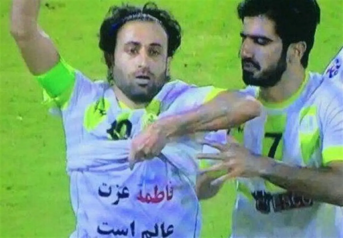 خوشحالی‌ام پس از گلزنی برابر ‌الاهلی ‌سیاسی نبود‌/‌علاقه‌ام را به حضرت زهرا (س) نشان دادم‌