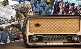 راه اندازی رادیو بهاران