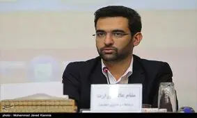 آذری‌جهرمی: واردات گوشی موبایل تا ۸۰ دلار منعی ندارد