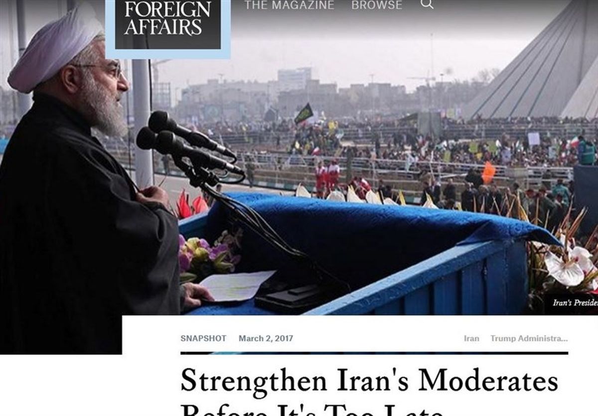 پیشنهاد فارنافرز به ترامپ: هوای روحانی را داشته باش