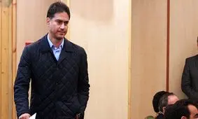 گل محمدی دستیار خود را انتخاب کرد