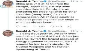 ترامپ: چین و ژاپن خودشان از کشتی‌هایشان در تنگه هرمز محافظت کنند/ اصلاً چه نیازیست آنجا باشیم؟ بزرگترین تولیدکننده انرژی هستیم