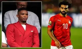 درخواست اتوئو از صلاح برای پیوستن به بارسلونا