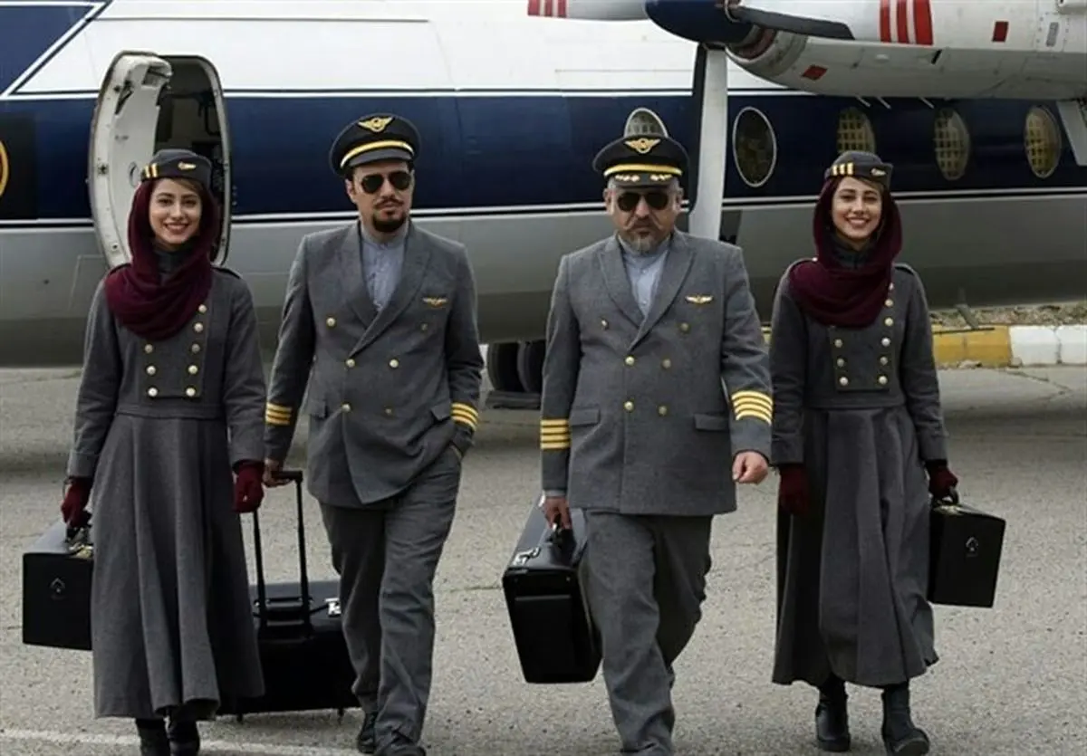 رونمایی از پوستر دوم «ما همه با هم هستیم»