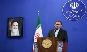 جهانگیری: نیازمند جراحی اقتصادی، اصلاح ساختاری در اقتصاد و حذف هزینه‌های غیرضروری هستیم