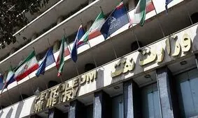 حراست وزارت نفت کشف جاسوس توسط پایداری‌چی‌های مجلس را تکذیب کرد