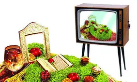 برنامه‌های شبکه آموزش برای تعطیلات نوروز