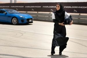 زنان عربستانی حق رانندگی را در شروط ضمن عقد ازدواج قرار می‌دهند