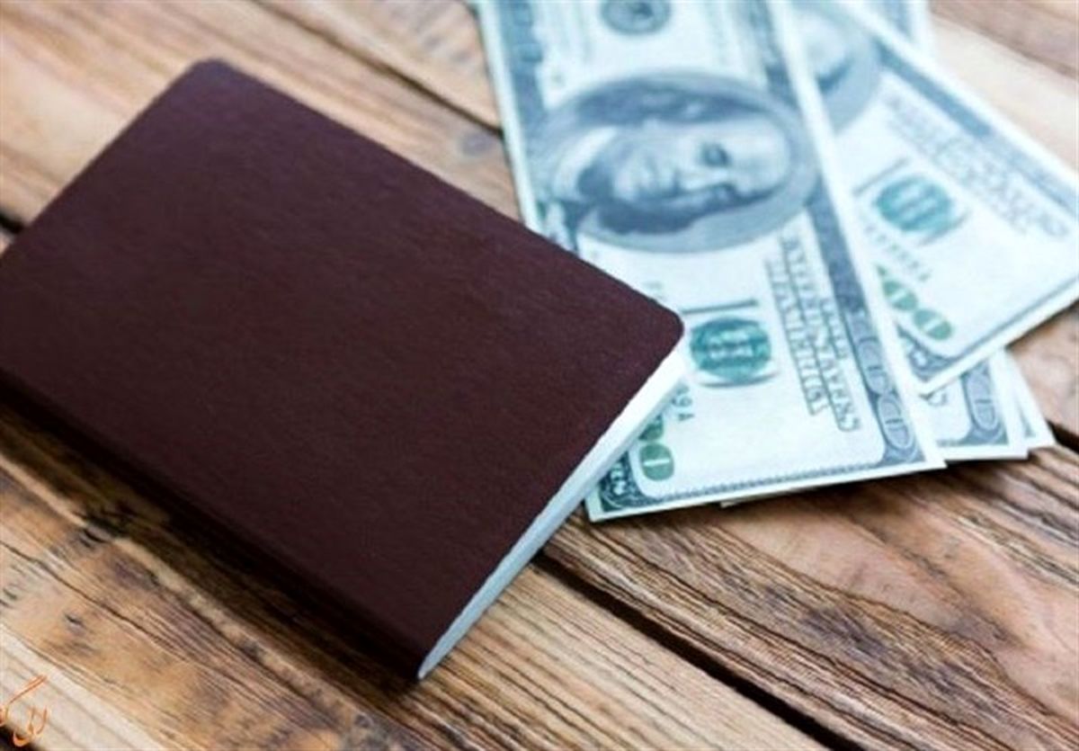 قیمت ارز مسافرتی امروز ۹۸/۰۴/۰۴