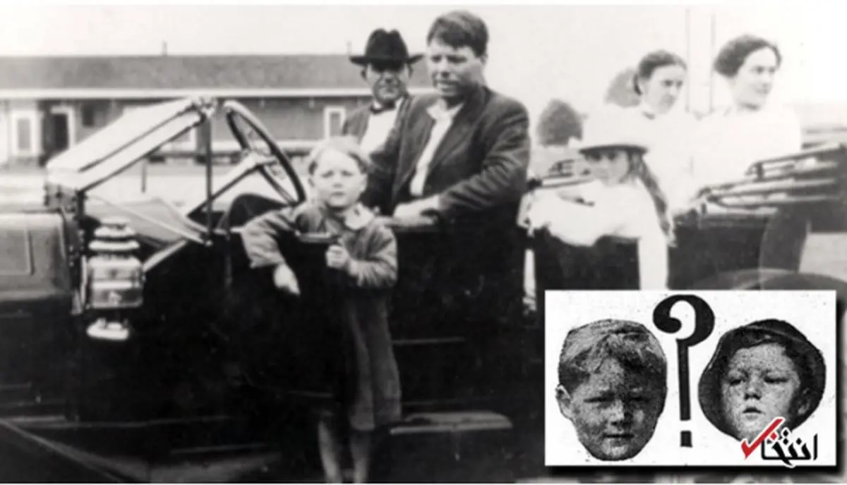 ماجرای پسری که اشتباهی بود! / پرونده‌ای عجیب که حل آن از سال 1912 تا 2004 طول کشید