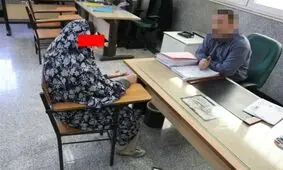 پسر شیشه ایم مرا با نامزد طلاق گرفته اش اشتباه گرفت و ...