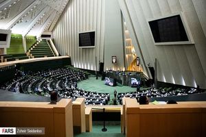 کدام نمایندگان خواستار مسکوت ماندن طرح اعاده اموال نامشروع مسئولان شدند + اسامی