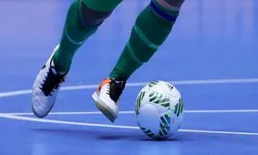 توپ فوتسال تحریم شد!