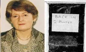 2 دقیقه ای که 3 دهه طول کشید!