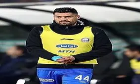 مدافع استقلال به پدیده شهرخودرو پیوست