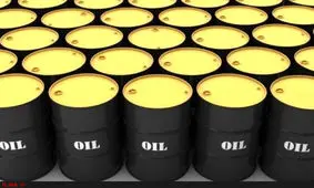 چین از ایران نفت خرید