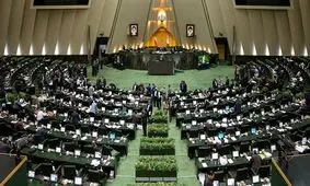 متن گزارش فراکسیون مبارزه با مفاسد مجلس درباره تخلّفات شرکت‌های نفتی دولتی