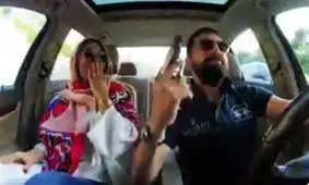 واکنش پلیس به ویدئوی عجیب محسن افشانی و همسرش