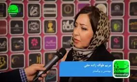 پیگمنترها باید به صورت حرفه‌ای از شبکه‌های اجتماعی استفاده کنند/ میکروپیگمنتیشن به حالت‌های مختلف در از مدت‌ها قبل، در کشور وجود داشته است