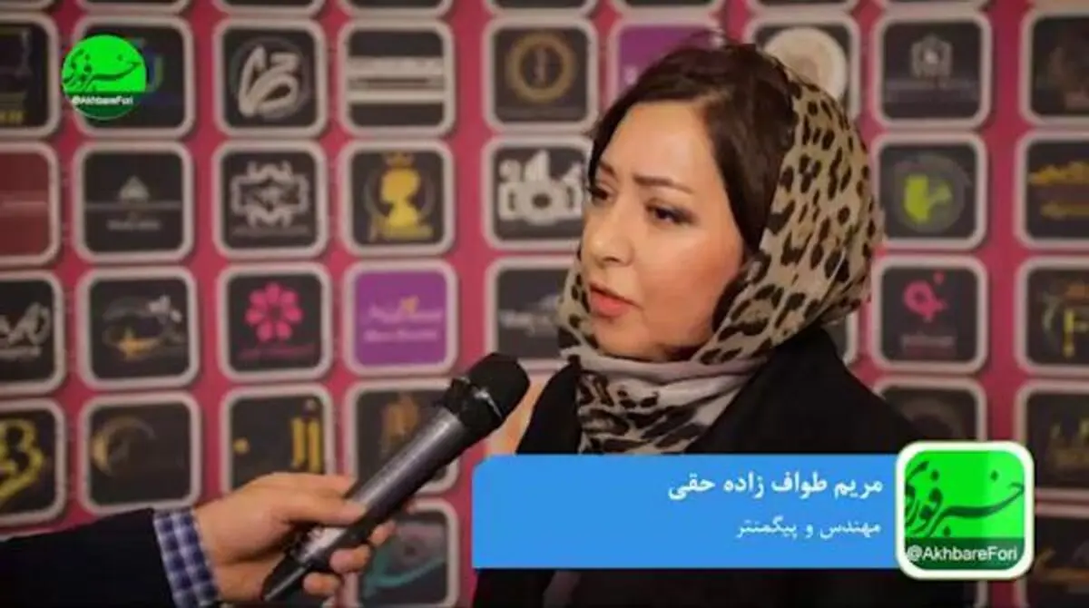 پیگمنترها باید به صورت حرفه‌ای از شبکه‌های اجتماعی استفاده کنند/ میکروپیگمنتیشن به حالت‌های مختلف در از مدت‌ها قبل، در کشور وجود داشته است