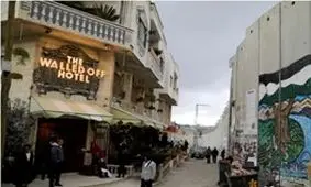 بدمنظره‌ترین هتل جهان