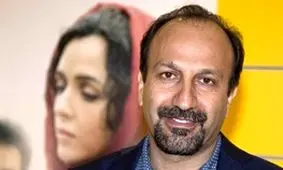 استفاده از تجربیات اصغر فرهادی در قطر