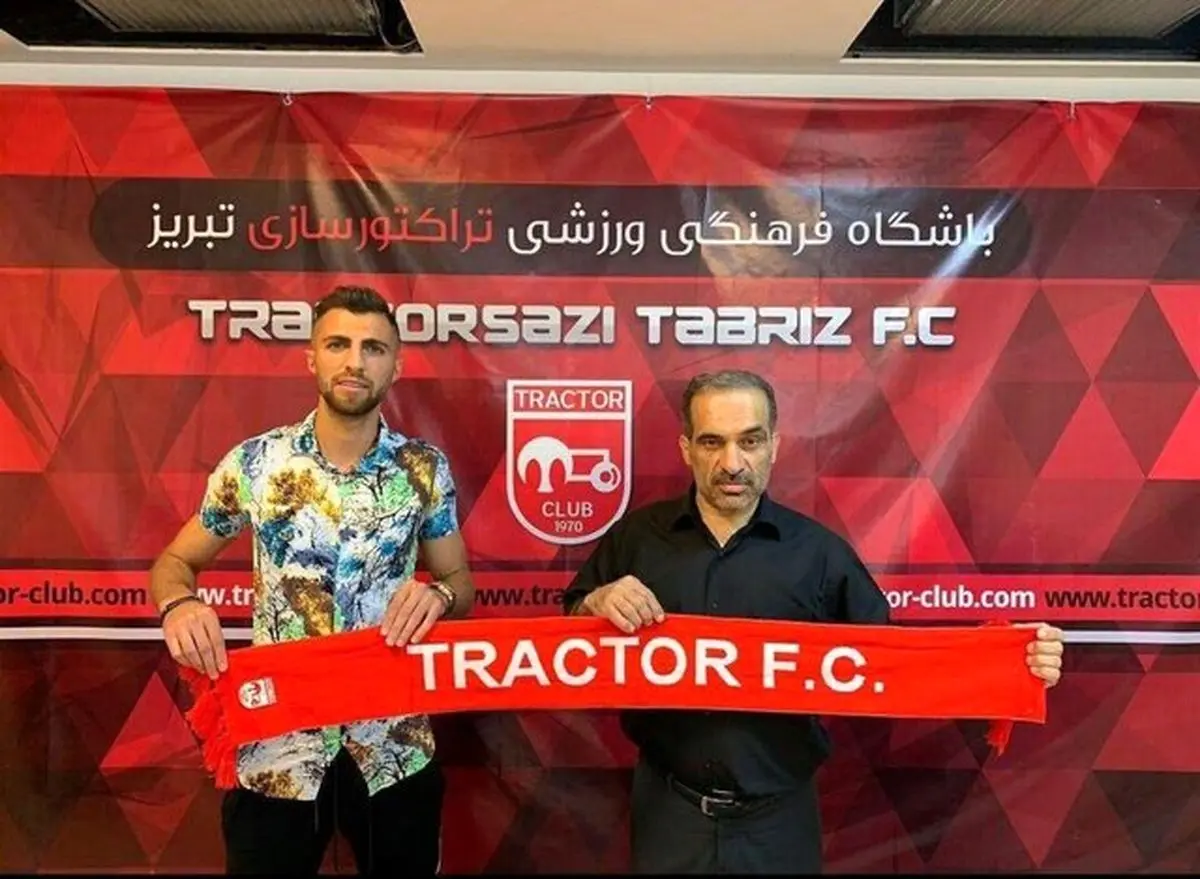 مدافع فصل گذشته استقلال راهی تراکتور شد