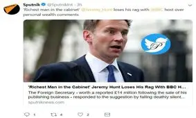 آبروی وزیر خارجه انگلیس رفت