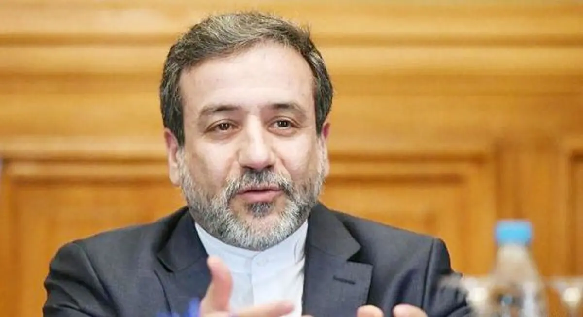 عراقچی: صبر راهبردی ایران به پایان رسیده است