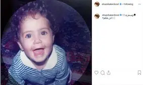عکس | الناز شاکردوستِ در کودکی