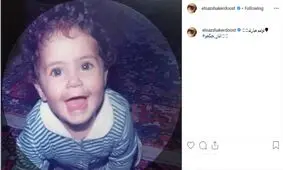 عکس | الناز شاکردوستِ در کودکی