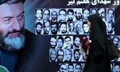 مراسم بزرگداشت شهدای هفتم تیر در خراسان جنوبی برگزار می شود