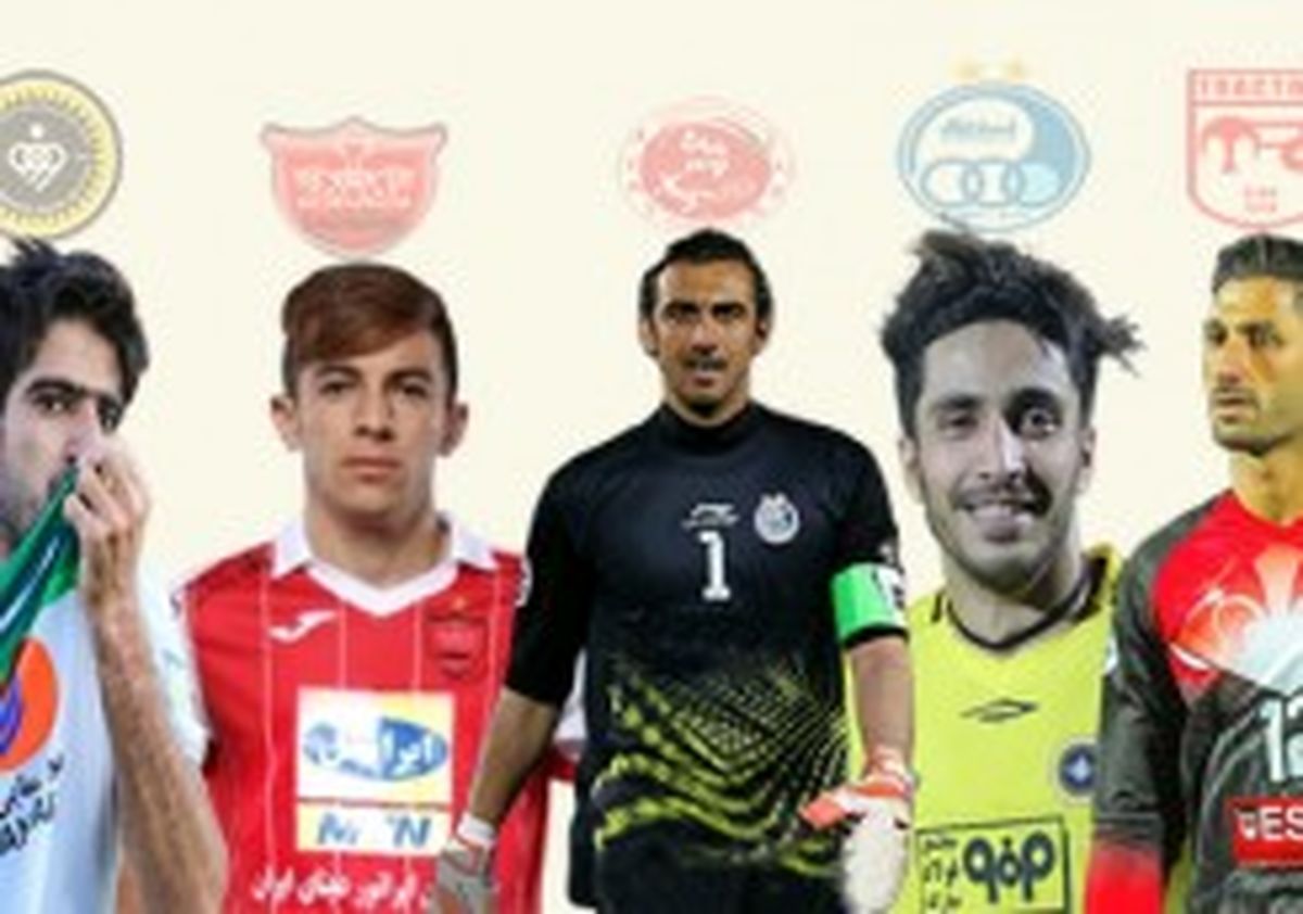 همه نقلوانتقالات لیگ؛ 5 خرید استقلال و بازگشت جنجالی شماره 10 پرسپولیس