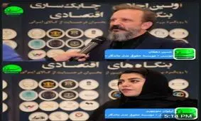 از طرح "وکیل معرف" چه می‌دانید؟/ انقلابی تازه در زمینه مشاوره‌های حقوقی کشور