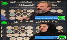 از طرح "وکیل معرف" چه می‌دانید؟/ انقلابی تازه در زمینه مشاوره‌های حقوقی کشور