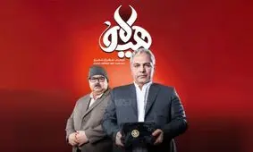 "نهنگ آبی" کم‌فروش‌ترین و "هیولا" پرفروش‌ترین محصول شبکه‌ نمایش خانگی بوده است