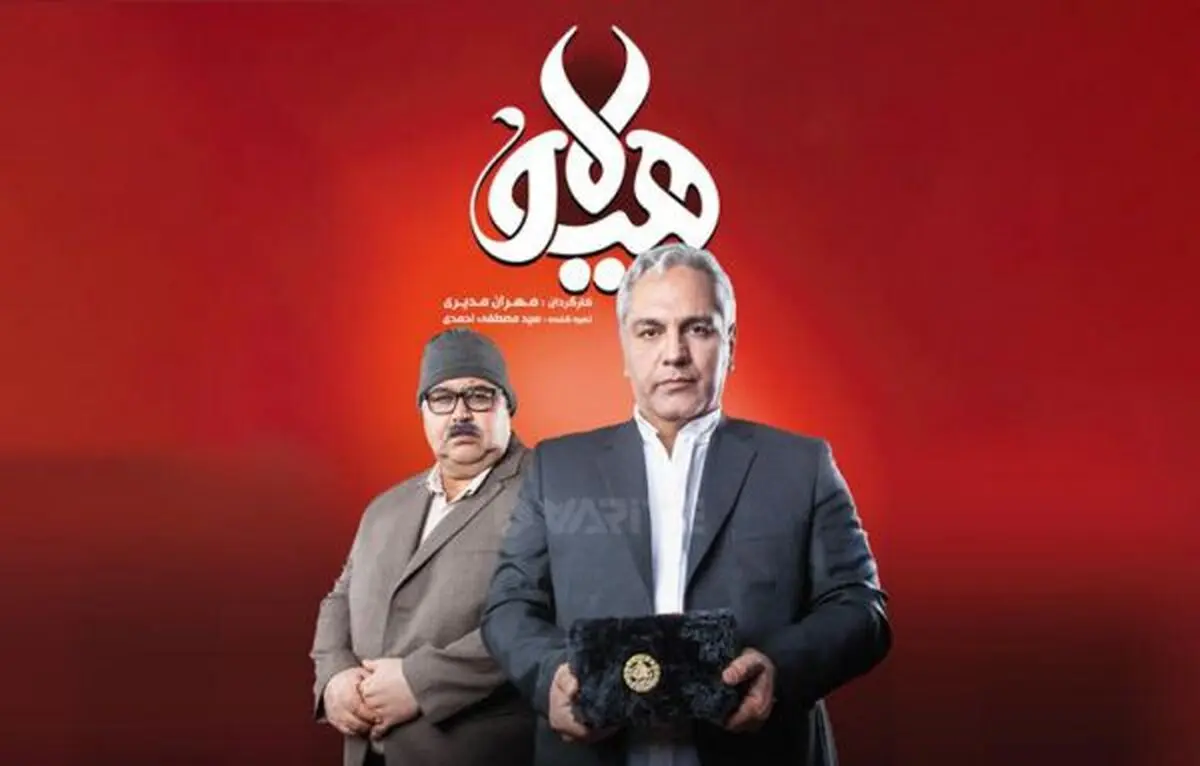 "نهنگ آبی" کم‌فروش‌ترین و "هیولا" پرفروش‌ترین محصول شبکه‌ نمایش خانگی بوده است