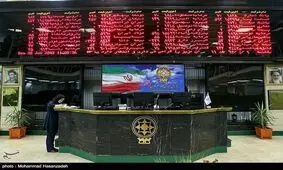سرمایه‌گذاری در کدام بازار بیشتر از مسکن سود دارد؟