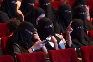 اولین جشنواره بین‌المللی سینمایی در عربستان