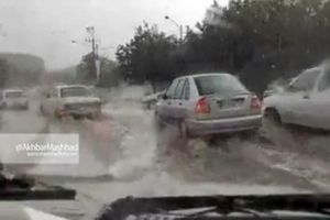بارش شدیدباران در میدان سلمان مشهد