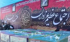 تشییع پیکر شهدای گمنام در اجتماع عزاداری امام صادق(ع)