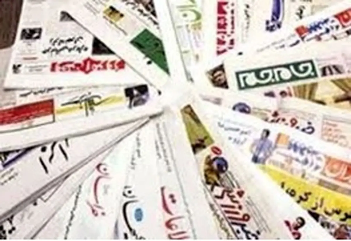 ۱۸ اسفند آغاز اعلام نامزدی در انتخابات الکترونیکی خانه‌های مطبوعات