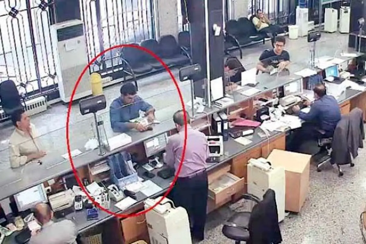 ۲۰,۰۰۰,۰۰۰,۰۰۰ تومان کلاهبرداری تنها با استفاده از تصویر چک