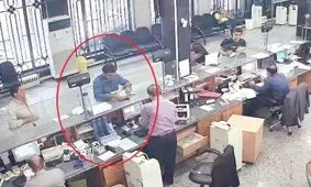 ۲۰,۰۰۰,۰۰۰,۰۰۰ تومان کلاهبرداری تنها با استفاده از تصویر چک