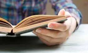 خواندن کتاب برای کاهش دردهای مزمن