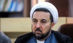 آیت الله رییسی، بهشتی دیگر برای نظام جمهوری اسلامی است/ عدالت درخت مثمری است که همه مردم از میوه آن بهره‌مند می‌شوند