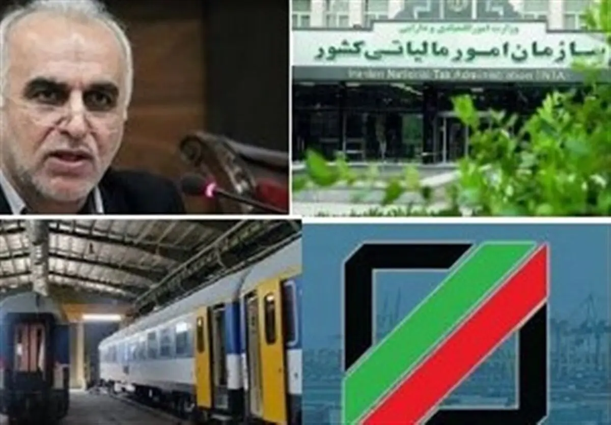 بدهی ۴۰ میلیارد تومانی شهردای به سازمان مالیاتی/شفاف سازی درباره ترخیص واگنهای مترو